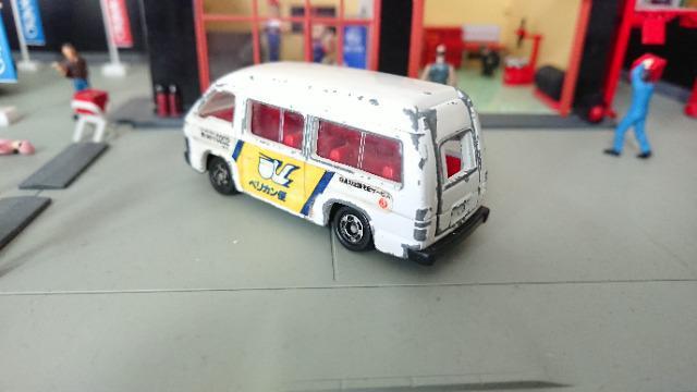 [WNEŁEg~J]No.003 nCG[X z(yJ)/{  zr[ 