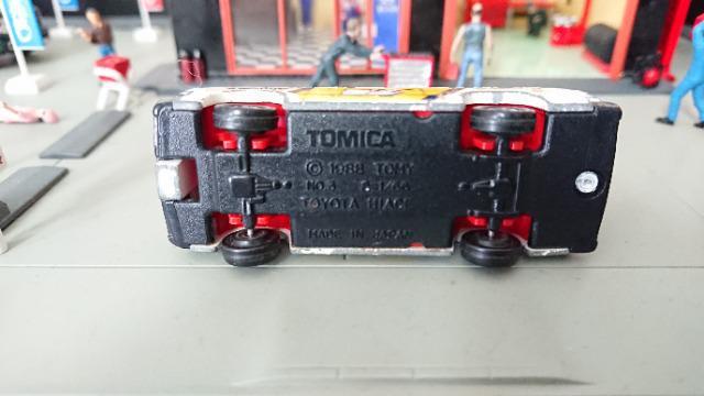 [WNEŁEg~J]No.003 nCG[X z(yJ)/{  zr[ 