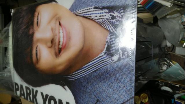 ☆パク・ヨンハ☆両面写真入りクリアファイル < タレントグッズ  ☆パク・ヨンハ☆両面写真入りクリアファイル  < タレントグッズの