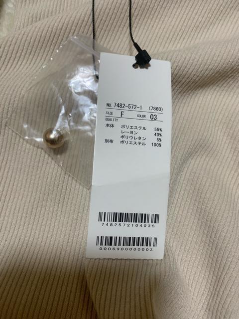 Cp[eB[*JVN[m[X[us[X  uh 