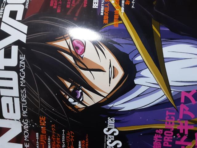 R[hMAX̃[VWuNewtypev2017NP   Aj/R~bN/LN^[ 