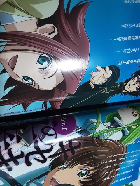 R[hMAX̃[VWuNewtypev2017NP  Aj/R~bN/LN^[ 