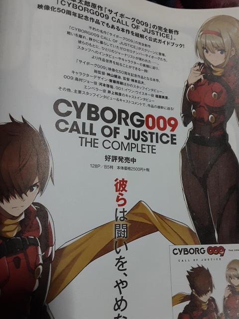 R[hMAX̃[VWuNewtypev2017NP  Aj/R~bN/LN^[ 