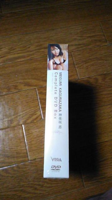 送料込・神楽坂恵〜コンプリートDVD BOX3枚セット〜未開封〜コレクター品 < タレントグッズ  送料込・神楽坂恵〜コンプリートDVD BOX3枚セット〜未開封〜コレクター品 < タレントグッズの