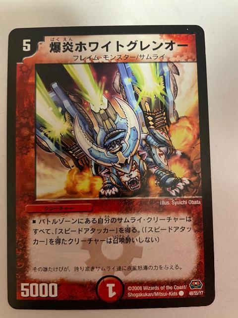 fG}X^[YyzCgOI[z   g[fBOJ[h 