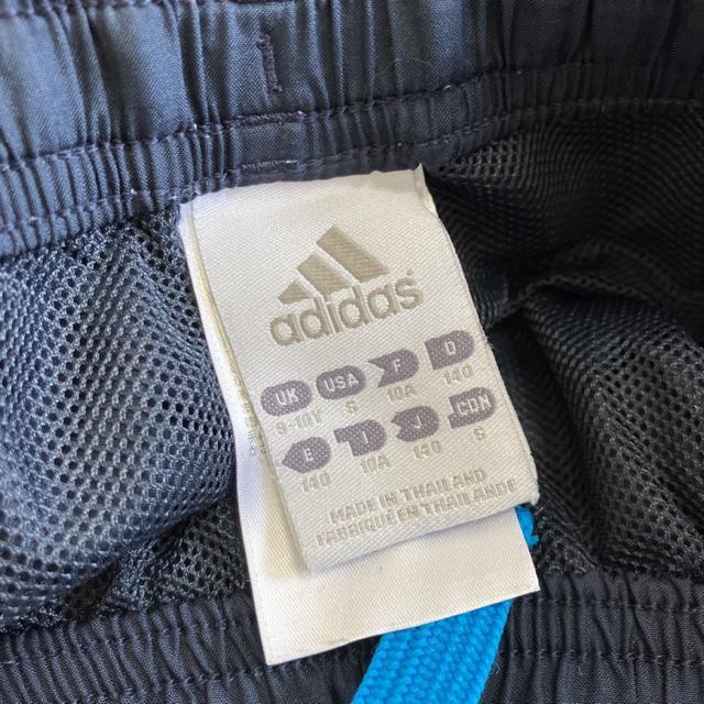  adidas AfB_X iCpc  uh 