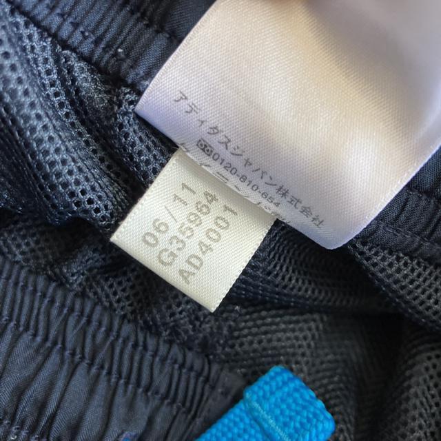  adidas AfB_X iCpc  uh 