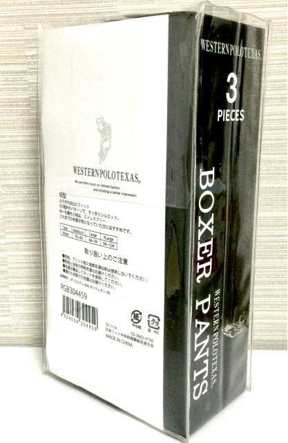 【新品】WESTERN POLO TEXAS“ボクサーパンツ”XLサイズ/3枚組 < 男性ファッション 【新品】WESTERN POLO TEXAS“ボクサーパンツ”XLサイズ/3枚組 < 男性ファッションの