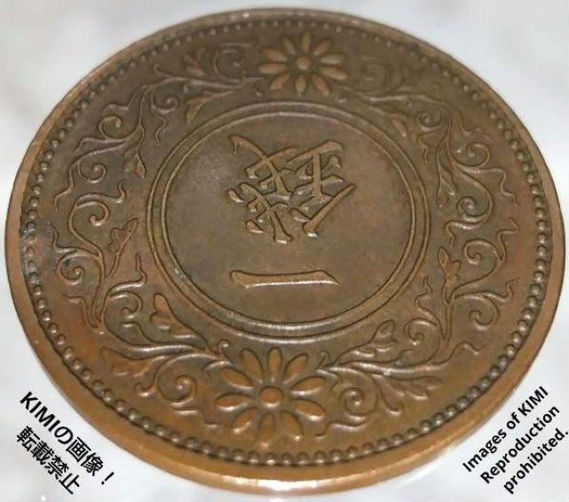 ˈK݁@aZN@1931N@d݁@ݕ@RC ÑK 肢ǂ@a6N 1K  zr[ 