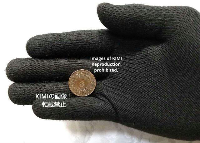 ˈK݁@aZN@1931N@d݁@ݕ@RC ÑK 肢ǂ@a6N 1K  zr[ 