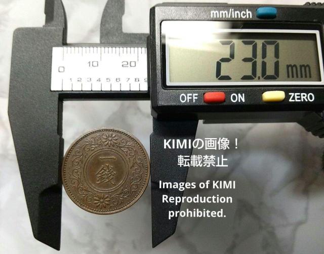 ˈK݁@aZN@1931N@d݁@ݕ@RC ÑK 肢ǂ@a6N 1K  zr[ 