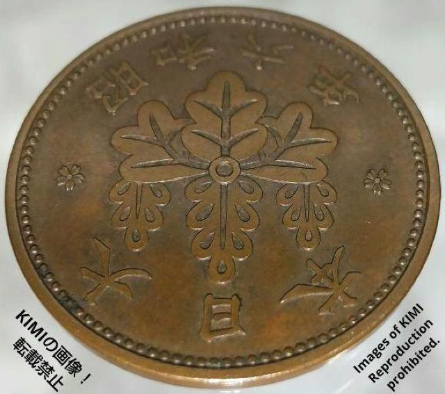 ˈK݁@aZN@1931N@d݁@ݕ@RC ÑK 肢ǂ@a6N 1K  zr[ 