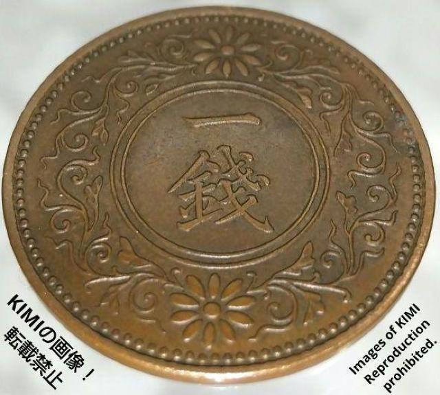 ˈK݁@aZN@1931N@d݁@ݕ@RC ÑK 肢ǂ@a6N 1K  zr[ 