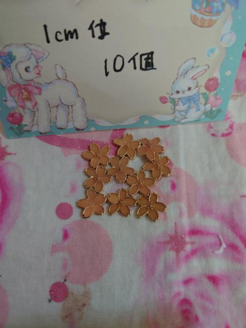 在庫処分!合金〜春〜桜貼り付けパーツレジン封入にも10個 < 香水/コスメ/ネイル  在庫処分!合金〜春〜桜貼り付けパーツレジン封入にも10個  < 香水/コスメ/ネイルの