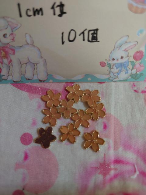 在庫処分!合金〜春〜桜貼り付けパーツレジン封入にも10個 < 香水/コスメ/ネイル  在庫処分!合金〜春〜桜貼り付けパーツレジン封入にも10個 < 香水/コスメ/ネイルの