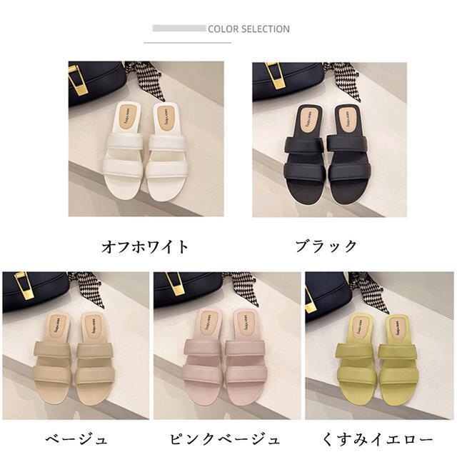 送料無料 新品 サンダル レディース ぺたんこ リゾート < 女性ファッション  送料無料 新品 サンダル レディース ぺたんこ リゾート < 女性ファッションの