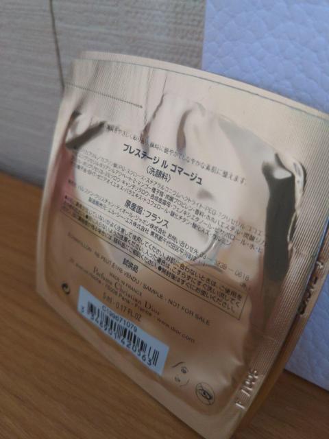 Dior RX@痿2Aϐ2@Tv@  uh 