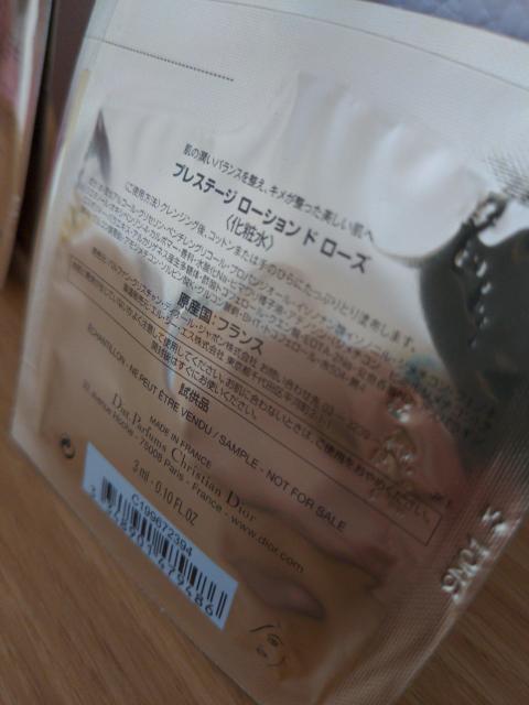 Dior RX@痿2Aϐ2@Tv@  uh 