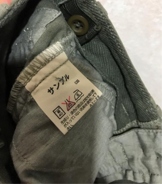 POLO  サンプル品 ハーフ ショート パンツ 80cm < キッズ/ベビー  POLO  サンプル品 ハーフ ショート パンツ 80cm < キッズ/ベビーの