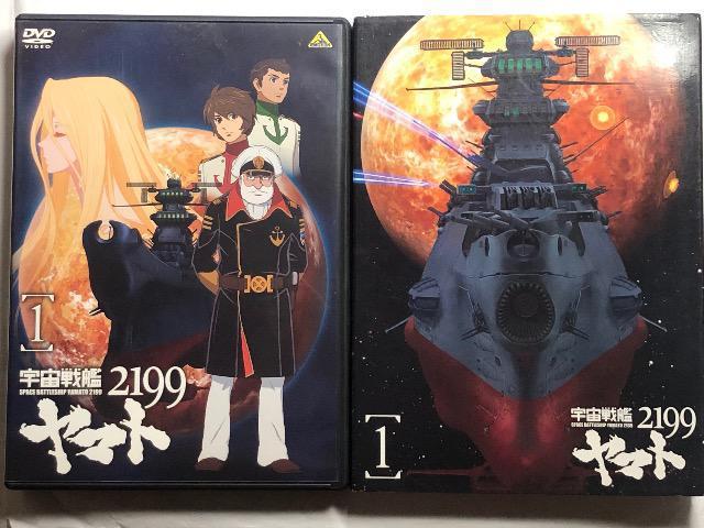 F̓}g 2199  1 DVD 