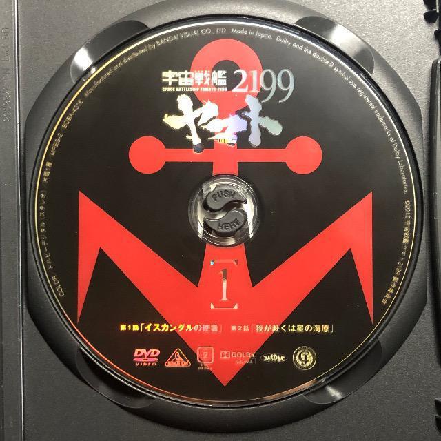 F̓}g 2199  1 DVD