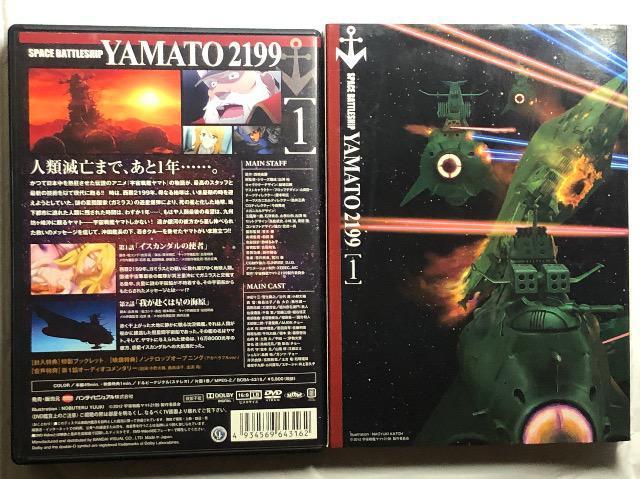 F̓}g 2199  1 DVD