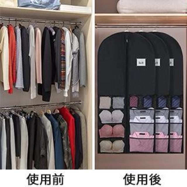 洋服カバー スーツ用カバー 多機能ガーメントバック 名前入れ 防虫剤用ポケット付き 網目収納付き 底までカバー 洗濯可3枚セット < 男性ファッション  洋服カバー スーツ用カバー 多機能ガーメントバック 名前入れ 防虫剤用ポケット付き 網目収納付き 底までカバー 洗濯可3枚セット < 男性ファッションの
