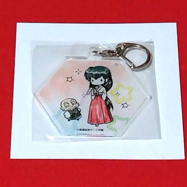 うる星やつら☆アクリルキーホルダー《サクラ&錯乱坊》 < アニメ/コミック/キャラクター  うる星やつら☆アクリルキーホルダー《サクラ&錯乱坊》  < アニメ/コミック/キャラクターの