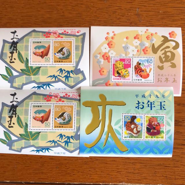 ★E42送料無料記念切手520円分(50円.80円切手) < ホビー  ★E42送料無料記念切手520円分(50円.80円切手)  < ホビーの