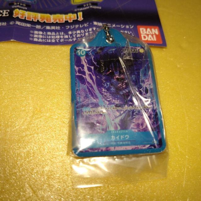 カイドウ メタルチャーム ワンピース カードゲーム < アニメ/コミック/キャラクター  カイドウ メタルチャーム ワンピース カードゲーム  < アニメ/コミック/キャラクターの