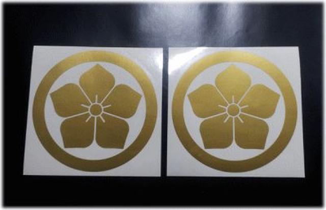 家紋ステッカー丸に桔梗ゴールド < 自動車/バイク 家紋ステッカー丸に桔梗ゴールド < 自動車/バイク