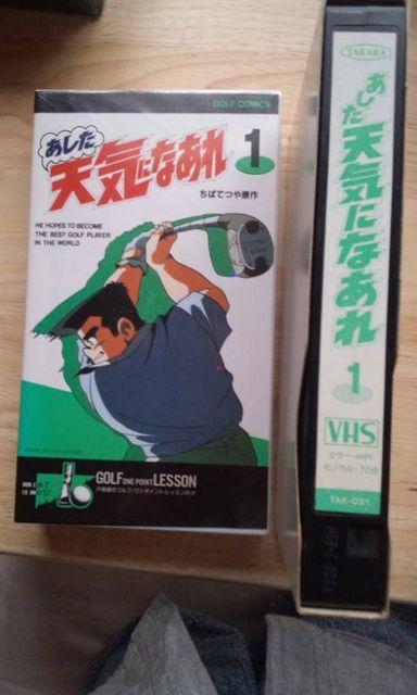 VHSrfI AjElIA~XAVCɁcA  CD/DVD/rfI 