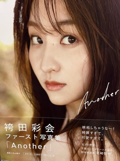 ^Xi@ Ё@Õi@ѓcʉʐ^W   {/G 