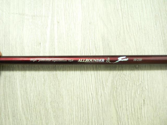 ALLROUNDER 攻・磯竿・投げ竿・海釣竿・即決! < レジャー/スポーツ  ALLROUNDER 攻・磯竿・投げ竿・海釣竿・即決! < レジャー/スポーツの
