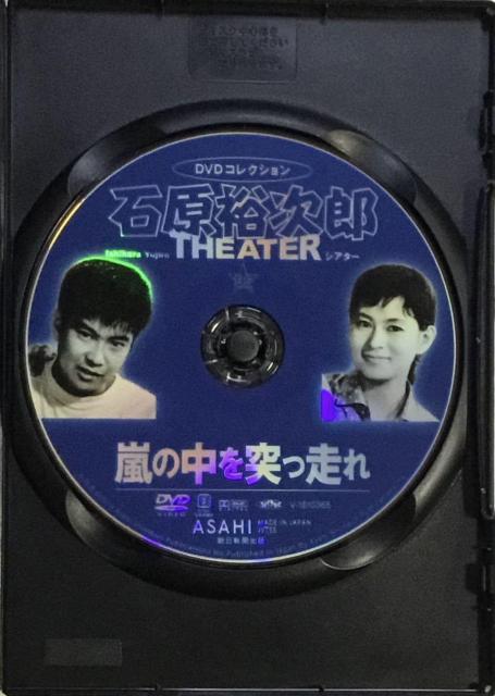 nana56b-d-.[̒˂]DVD ΌTY kO} srK ؖ v c W cL  CD/DVD/rfI 