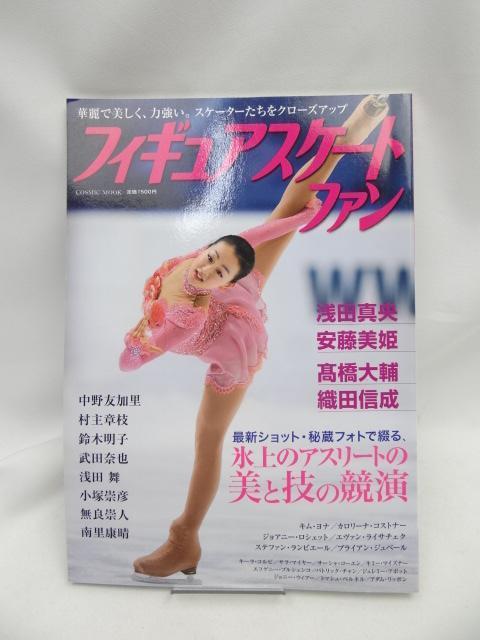 2407@tBMAXP[gt@ 2009-2010   {/G 