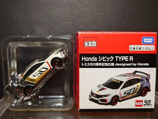 g~JTONLOdldesigned by HondagVrbNsxod q