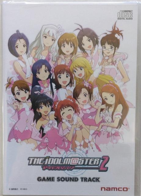 CD/ゲーム/非売品/未開封/匿名取引/ゆうパケット¥180〜 アイドルマスター2 ゲームサウンドトラック < CD/DVD/ビデオ  CD/ゲーム/非売品/未開封/匿名取引/ゆうパケット¥180〜 アイドルマスター2 ゲームサウンドトラック  < CD/DVD/ビデオの