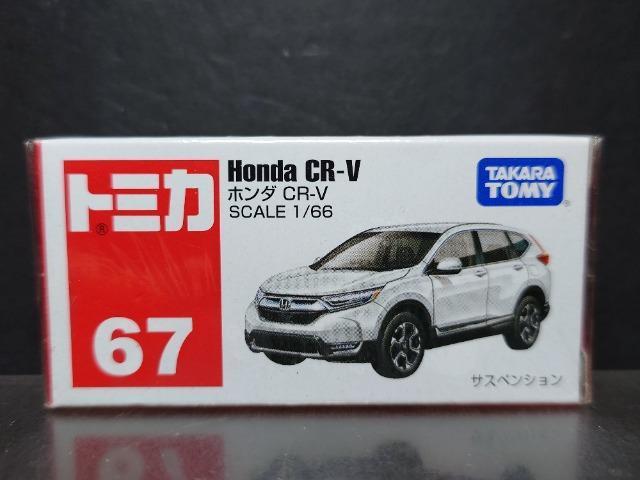 ★赤箱トミカ67★ホンダCR-V★未開封品★ < ホビー  ★赤箱トミカ67★ホンダCR-V★未開封品★  < ホビーの