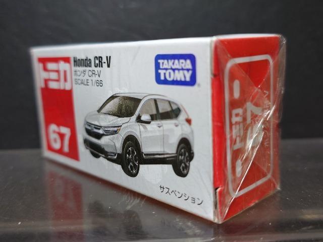 ★赤箱トミカ67★ホンダCR-V★未開封品★ < ホビー  ★赤箱トミカ67★ホンダCR-V★未開封品★ < ホビーの