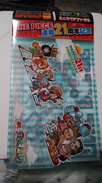 ミニクリアファイル < アニメ/コミック/キャラクター  ミニクリアファイル  < アニメ/コミック/キャラクターの