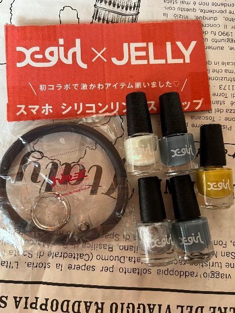 jellyGt^GbNXK[@X}zVRXgbv@}jLA 