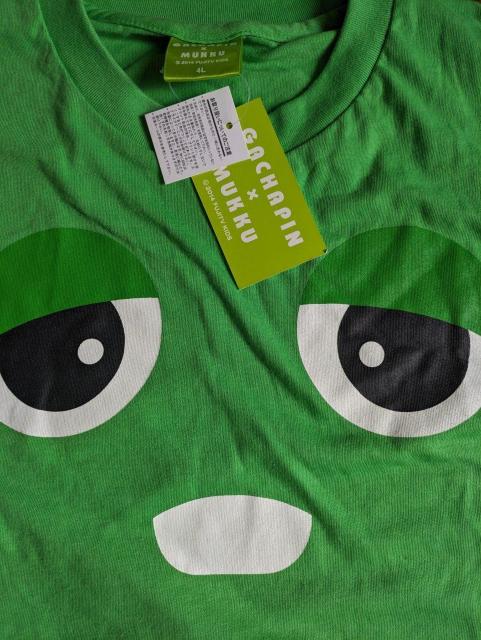 キャラクターTシャツ ガチャピン 大きいサイズ < 男性ファッション  キャラクターTシャツ ガチャピン 大きいサイズ  < 男性ファッションの