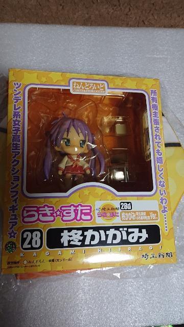 らき☆すた・キャラアニ・ねんどろいど・柊かがみフィギュア・埼玉新聞65周年記念Ver. < アニメ/コミック/キャラクター  らき☆すた・キャラアニ・ねんどろいど・柊かがみフィギュア・埼玉新聞65周年記念Ver. < アニメ/コミック/キャラクターの