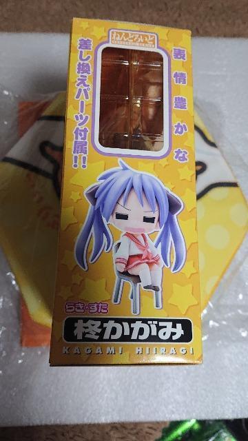 らき☆すた・キャラアニ・ねんどろいど・柊かがみフィギュア・埼玉新聞65周年記念Ver. < アニメ/コミック/キャラクター  らき☆すた・キャラアニ・ねんどろいど・柊かがみフィギュア・埼玉新聞65周年記念Ver. < アニメ/コミック/キャラクターの