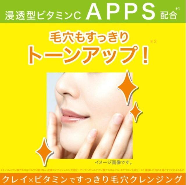 クレンジングバーム < 香水/コスメ/ネイル  クレンジングバーム < 香水/コスメ/ネイルの