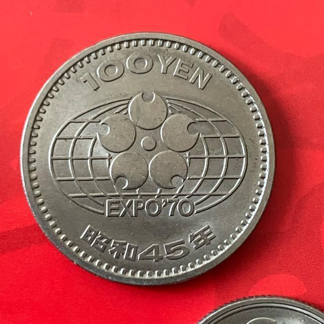 |Cg@^OdEXPOl_Zbg '70 '75OKINAWA  '85TSUKUBA  '90OSAKA  zr[ 