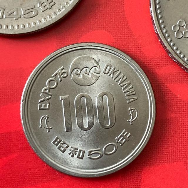 |Cg@^OdEXPOl_Zbg '70 '75OKINAWA  '85TSUKUBA  '90OSAKA  zr[ 