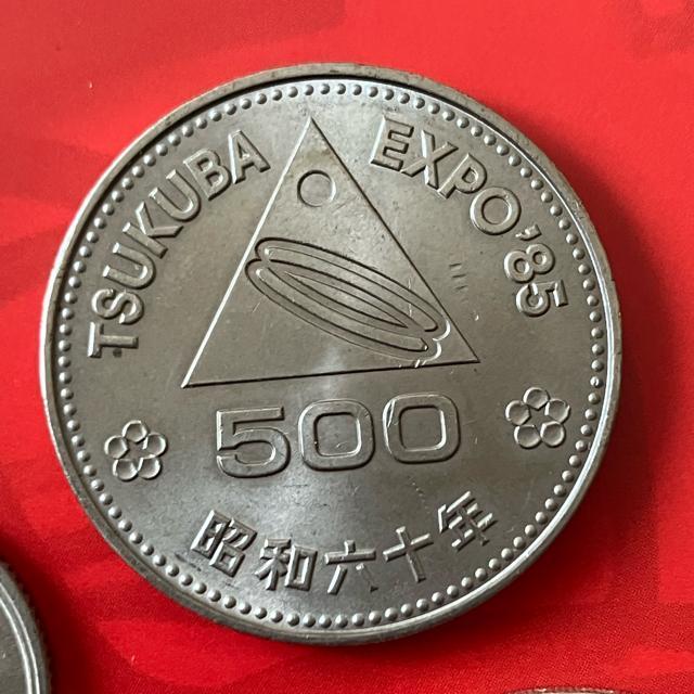 |Cg@^OdEXPOl_Zbg '70 '75OKINAWA  '85TSUKUBA  '90OSAKA  zr[ 