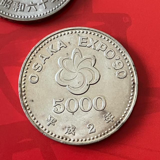 |Cg@^OdEXPOl_Zbg '70 '75OKINAWA  '85TSUKUBA  '90OSAKA  zr[ 